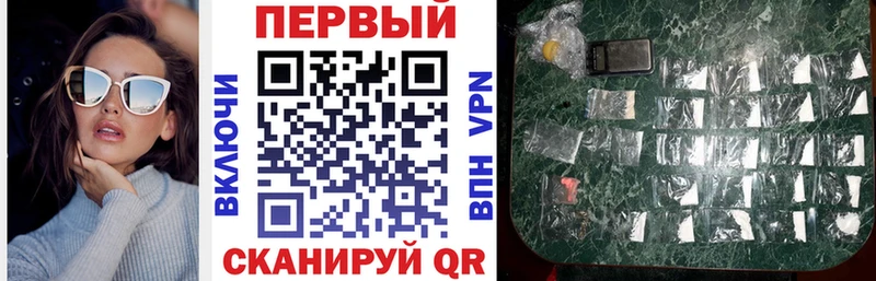 darknet наркотические препараты  Жердевка  Amphetamine 98% 