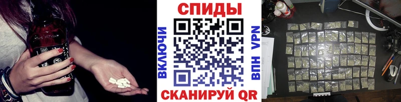 цена наркотик Жердевка БУТИРАТ Butirat