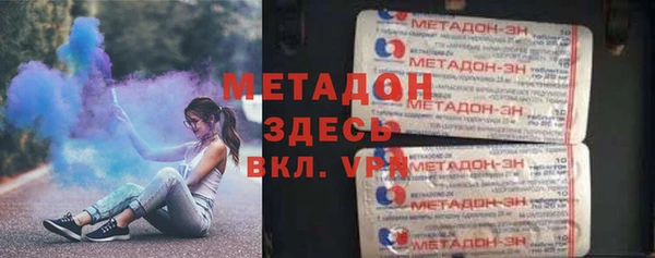 соль ск Дмитриев