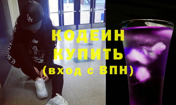 гидропоника Гатчина