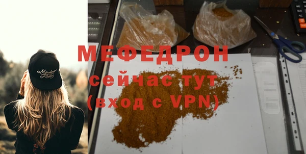 кокаин Дмитров