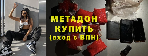 не бодяженный Гусев
