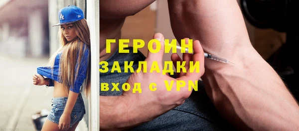 альфа пвп Дмитровск