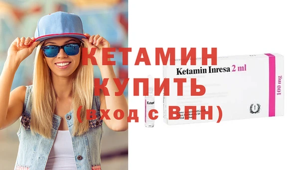 альфа пвп Дмитровск