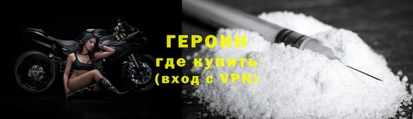 соль ск Дмитриев