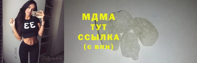 альфа пвп Дмитровск