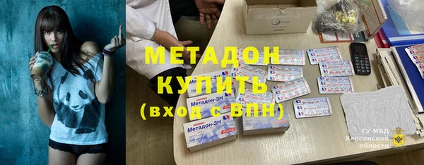 альфа пвп Дмитровск