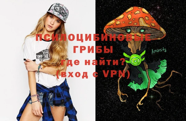 кокаин Дмитров