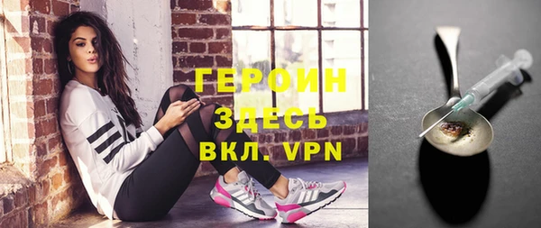 альфа пвп Дмитровск