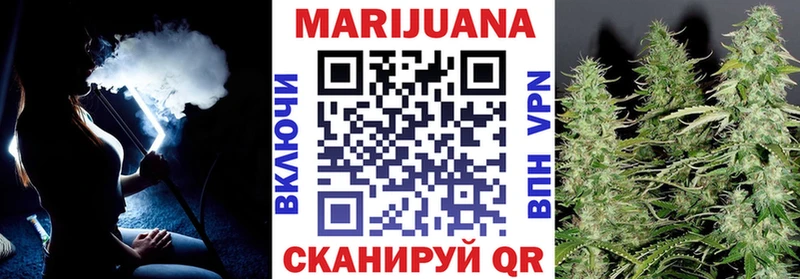 мориарти как зайти  Жердевка  Конопля план  omg вход 